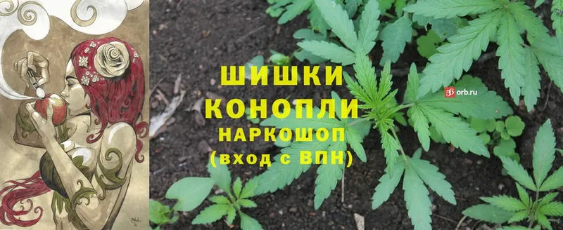 Марихуана LSD WEED  Златоуст 